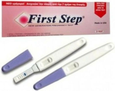 Novapharm First Step 2τμχ Τεστ Εγκυμοσύνης
