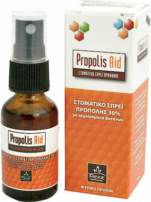 Meke Propolis Aid Στοματικό Σπρεϊ Πρόπολης για το Βήχα & τον Ερεθισμένο Λαιμό 10ml