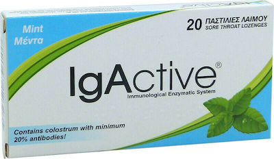 IgActive Καραμέλες Lozenges for Children Gluten-Free Mint 20pcs