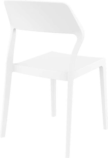 Градински Стол От Полипропилен Snow White 53x56x83см