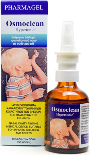 Pharmagel Osmoclean Nasal Spray Nasal Spray with Saline Solution for Infants and Children 50ml