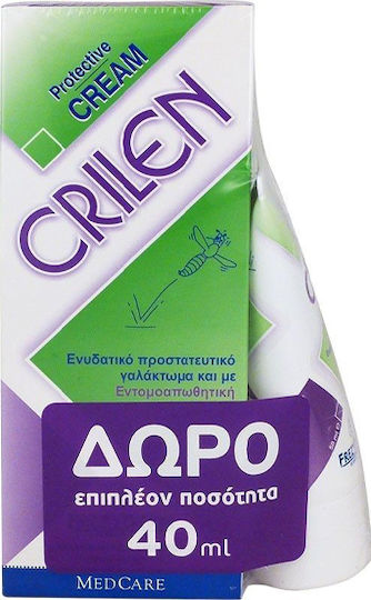 Frezyderm Crilen Hydrating Protective Σετ με Εντομοαπωθητικό Γαλάκτωμα σε Σωληνάριο & Δώρο 40ml Κατάλληλο για Παιδιά 165ml 2τμχ