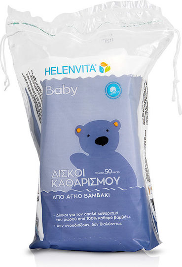 Helenvita Cotton for Babies 50pcs