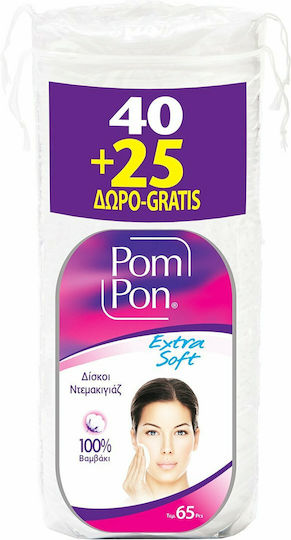 Pom Pon Mega Disposables 100% Hydrophilic Cotton Pads for Makeup Removal
