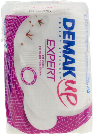 Demak Up Duo Plus Expert Δίσκοι Ντεμακιγιάζ από 100% Βαμβάκι 50τμχ