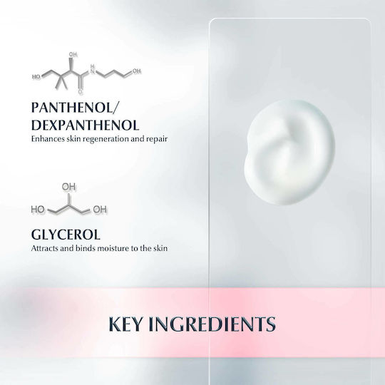 Eucerin pH5 Light Хидратиращ Лосион за тяло за суха & чувствителна кожа 400мл