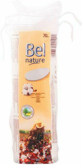 Hartmann Rico Bel Nature Δίσκοι Ντεμακιγιάζ από 100% Βιολογικό Βαμβάκι 70τμχ 5888300