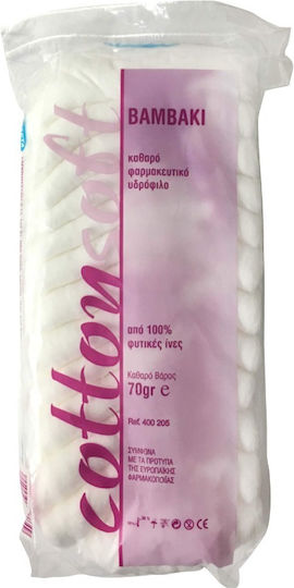 Asepta Cotton Soft 100% Hydrophilic Medical Cotton 70gr