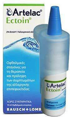 Bausch & Lomb Artelac Ectoin Οφθαλμικές Σταγόνες 10ml