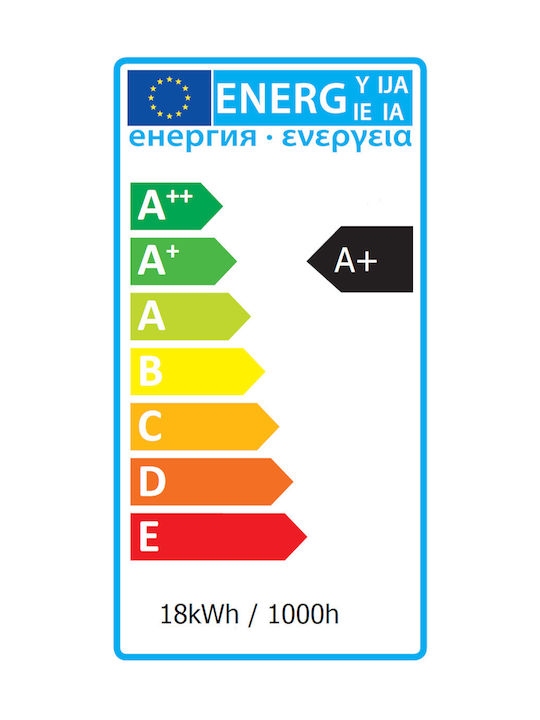 Programmable Christmas LED Light Multicolour 11m Eglo