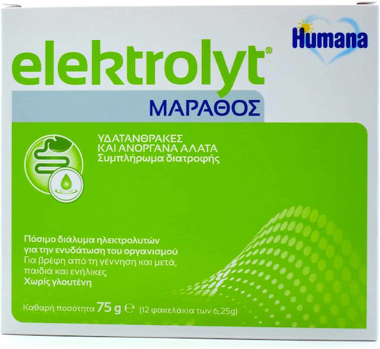 Humana Elektrolyt Fenchel 12 Tütchen