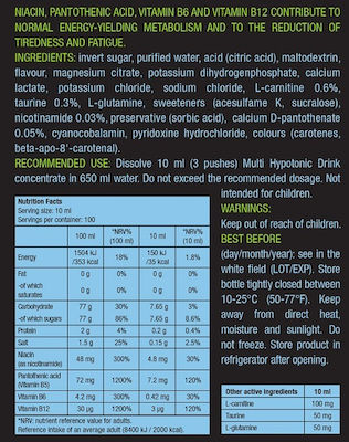 Biotech USA Multi Hypotonic Drink με Γεύση Grapefruit 1000ml