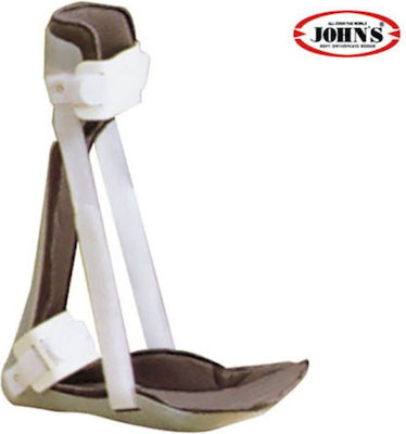 Johns 23921 Ankle Splint White