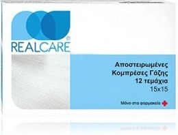 Real Care Sterile Gauzes 15x15cm 12pcs