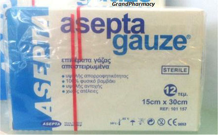 Asepta Gauze Sterile Gazen 15x30cm 12pcs