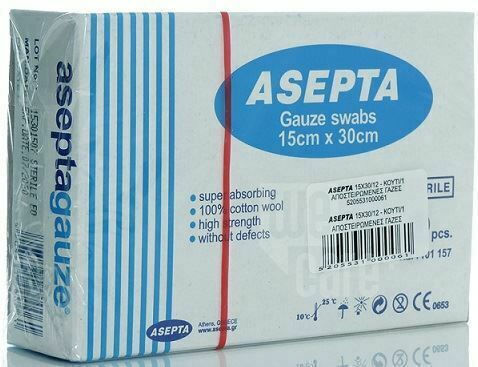 Asepta Gauze Sterile Gazen 15x30cm 12pcs