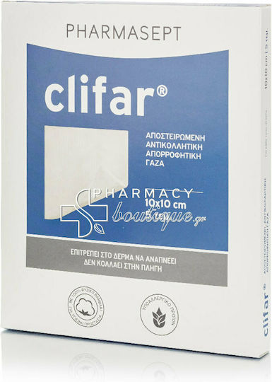 Pharmasept Sterile Gauze Pads 10x10cm Clifar 5pcs