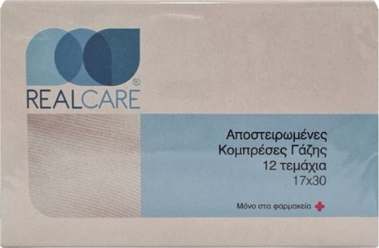 Real Care Sterile Gauzes 17x30cm 12pcs
