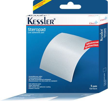Kessler Steropad Gaze Sterile 10x10cm 5 Bucăți