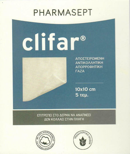 Pharmasept Sterile Gauze Pads 10x10cm Clifar 5pcs