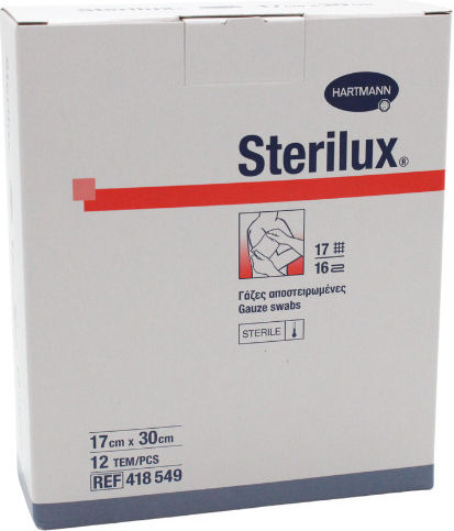 Hartmann Sterilux ES Sterile Medical Gauze 17 Threads 16ply 17x30cm 12 Pieces