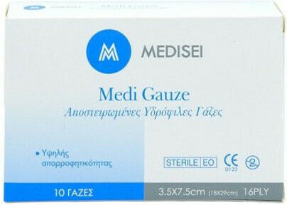 X-Med Medi Gauze Sterile Gauzes Hydrophilic 18x29cm 10pcs