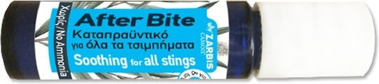 Zarbis Camoil Johnz Λοσιόν για Μετά το Τσίμπημα σε Roll On/Stick Κατάλληλη για Παιδιά 10ml
