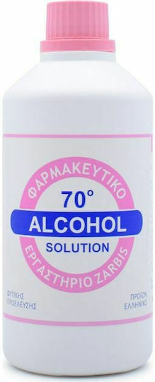 Zarbis Camoil Johnz Ήπια Λοσιόν Οινοπνεύματος 70° Alcohol 250ml