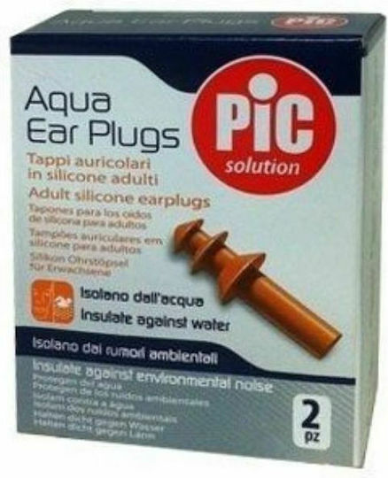 PiC Solution Aqua Silicone Earplugs for Swimming in Brown Colour 2 Pieces