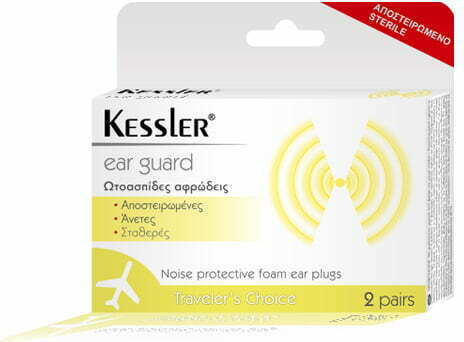 Kessler Ear Guard Слушалки за уши 4бр