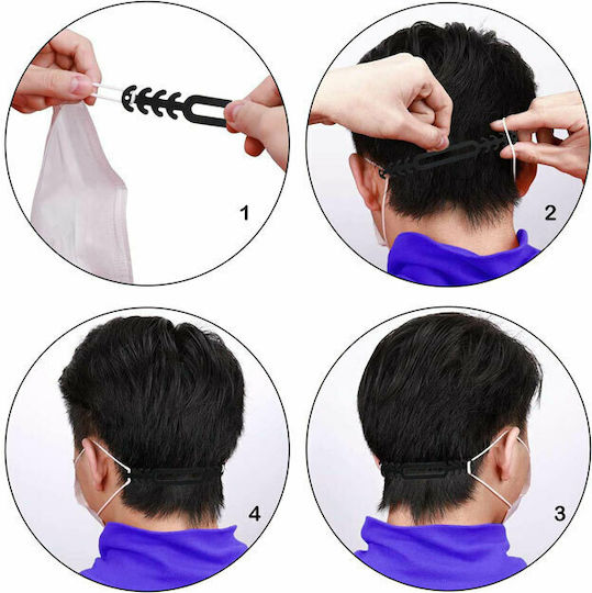 Extension for Protection Mask Black G22394