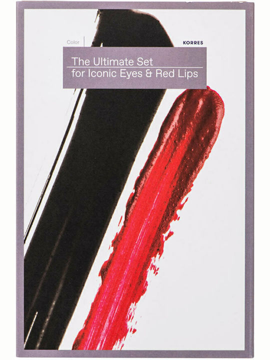 Das Ultimative Make-up-Paletten und Sets für Augen & Lippen 2 Stück