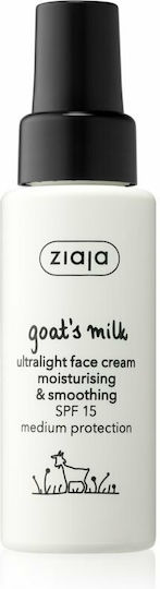 Ziaja Goat's Milk Light Cremă Pentru Față de zi cu SPF15 pentru toate tipurile de piele 50ml