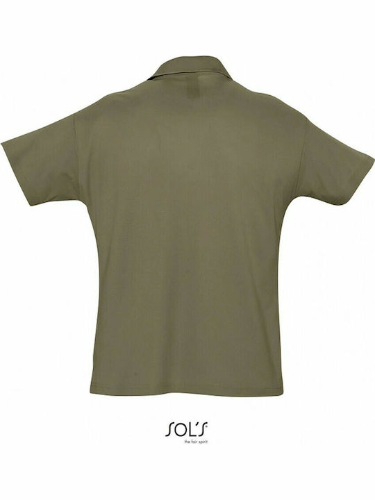 Sol's Summer Ii Διαφημιστικό T-shirt Κοντομάνικο σε Χρώμα