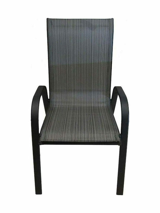 Outdoor-Stuhl Metallisch CH-ZS6420BL-MBL Schwarz 54x73x95εκ.