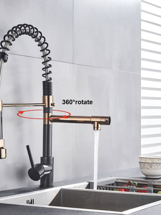 SM-35324 Ψηλή Πάγκου με Ντουζ και Σπιράλ Rose Gold / Black