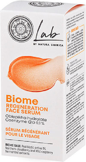 Natura Siberica Lab Biome Regeneration Anti-aging Serum Face for Radiance & Firming 30ml
