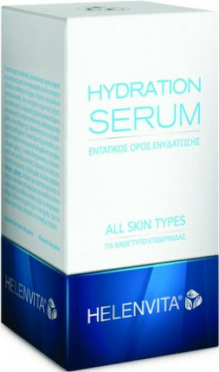 Helenvita Hydration Moisturizing Serum Face with Peptides & Hyaluronic Acid for Radiance 30ml