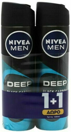 Nivea Men Deep Carbon Beat 48h Αποσμητικό 48h σε Spray 2x150ml