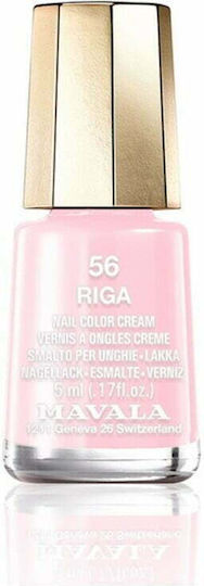 Mini Color Polish Лак за Нокти Розов 5мл