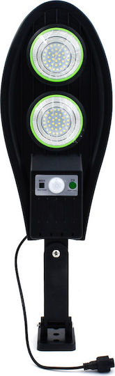GDPLUS GD-730 Ηλιακό Φωτιστικό Δρόμου 30W Ψυχρό Λευκό με Αισθητήρα Κίνησης και Τηλεχειριστήριο IP65