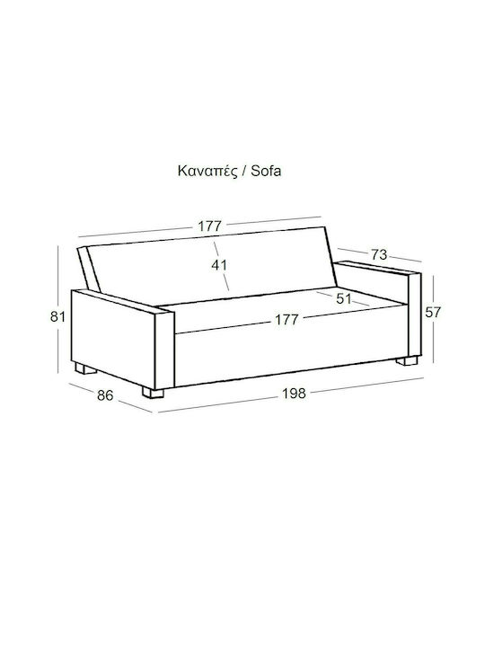 Canapea Cu Trei Locuri Pat Gri Deschis 198x86x81cm E9441,1