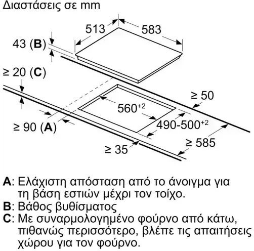 Bosch Serie 4 Κεραμική Εστία με Πλαίσιο μη Αυτόνομη 58.3x51.3εκ.
