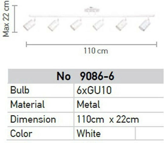 Inlight Σποτ με 6 Φώτα και με Ντουί GU10 σε Λευκό Χρώμα