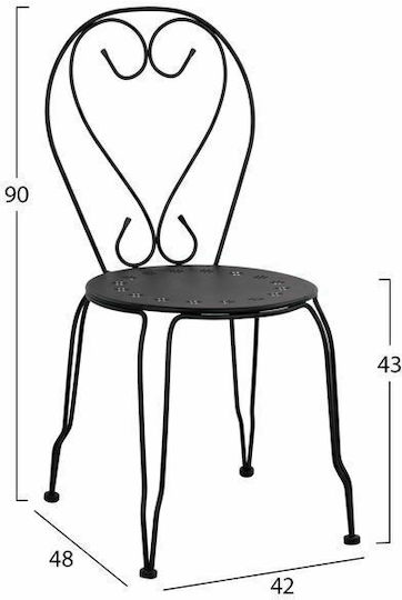 Градински Стол Fer Forge Метален Amore Черен 42x48x90см