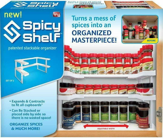 Verk Group Spicy Shelf Organizatoare de Condimente Plastici Albi 1buc