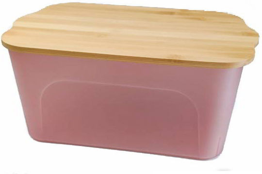 Sidirela Plastic Storage Box with Lid Sidirela Plastic Storage Box with Lid