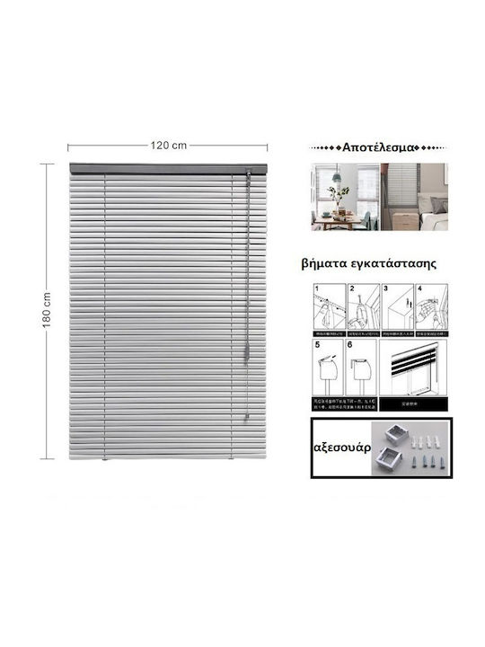 Tpster Shade Blind Aluminum White L120xH180cm 27806