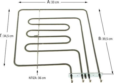 Element De Încălzire Superior Și Grill Pentru Cuptor Zanussi 1200 + 1800 Watt