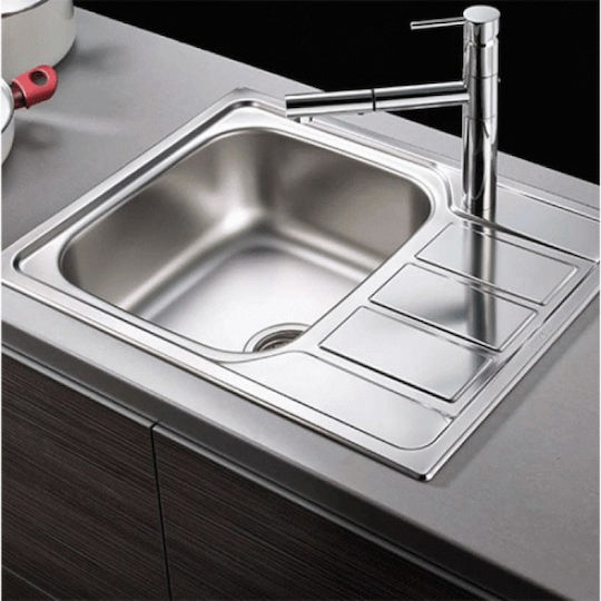 Pyramis Athena 1B 1D Ένθετος Inox Σατινέ Μ62xΠ50cm Ασημί
